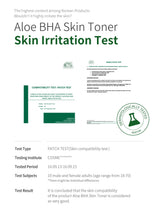 [Benton] Aloe BHA Skin Toner 200ml - Renewal
