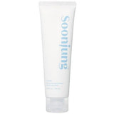 [EtudeHouse] SoonJung 10 Free Moist Emulsion 130ml