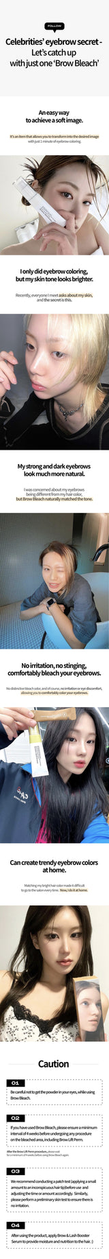 [ENTROPY] Brow Bleach 50g