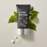 [mommycare] Perilla Sun Serum 50g