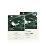 [THE LAB by BLANC DOUX] Green Flavonoid™ 2.0 Mask 10p